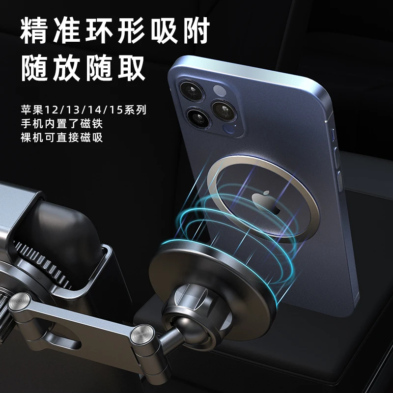 2024 Car accessories foldable car Mobile Phone Holder for Tesla Model 3 YSX