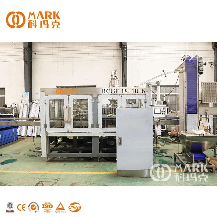 Small Business Juice Red Tea Drink Filling Machine Mango Concentrate Production Line Machine