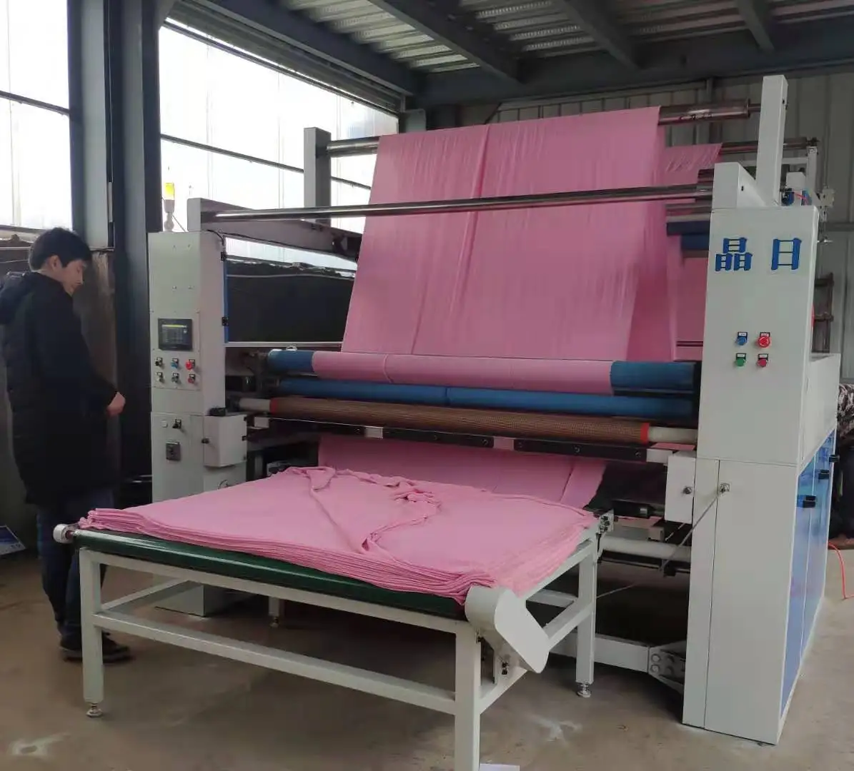 non woven spunbond fabric machine Knifeless folding machine fabric folding machine