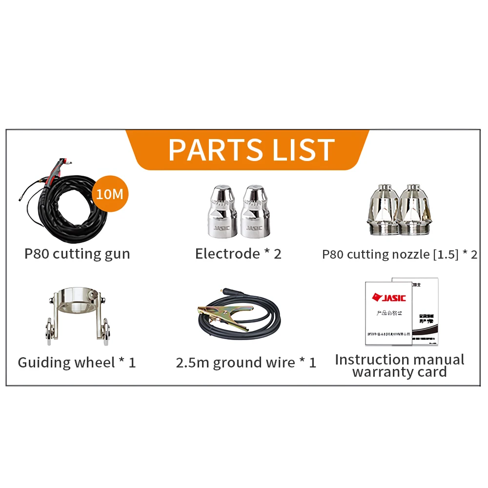 JASIC CUT-160 Compressor Built In Air Plasma Cutting Machine