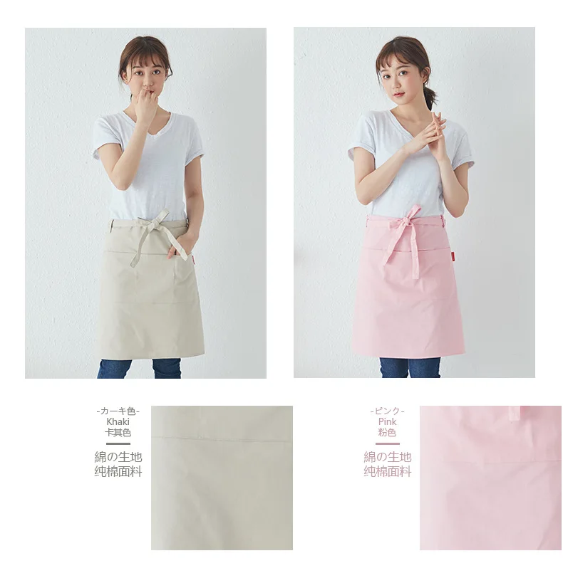 Japanese Barista Pattern Embroidery Logo Kitchen Waist Tool Half Cotton Restaurant Uniform Waiter Apron For Women