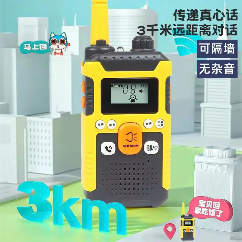 3km long distance speaking interphone LED screen plastic walkie talkies for kids