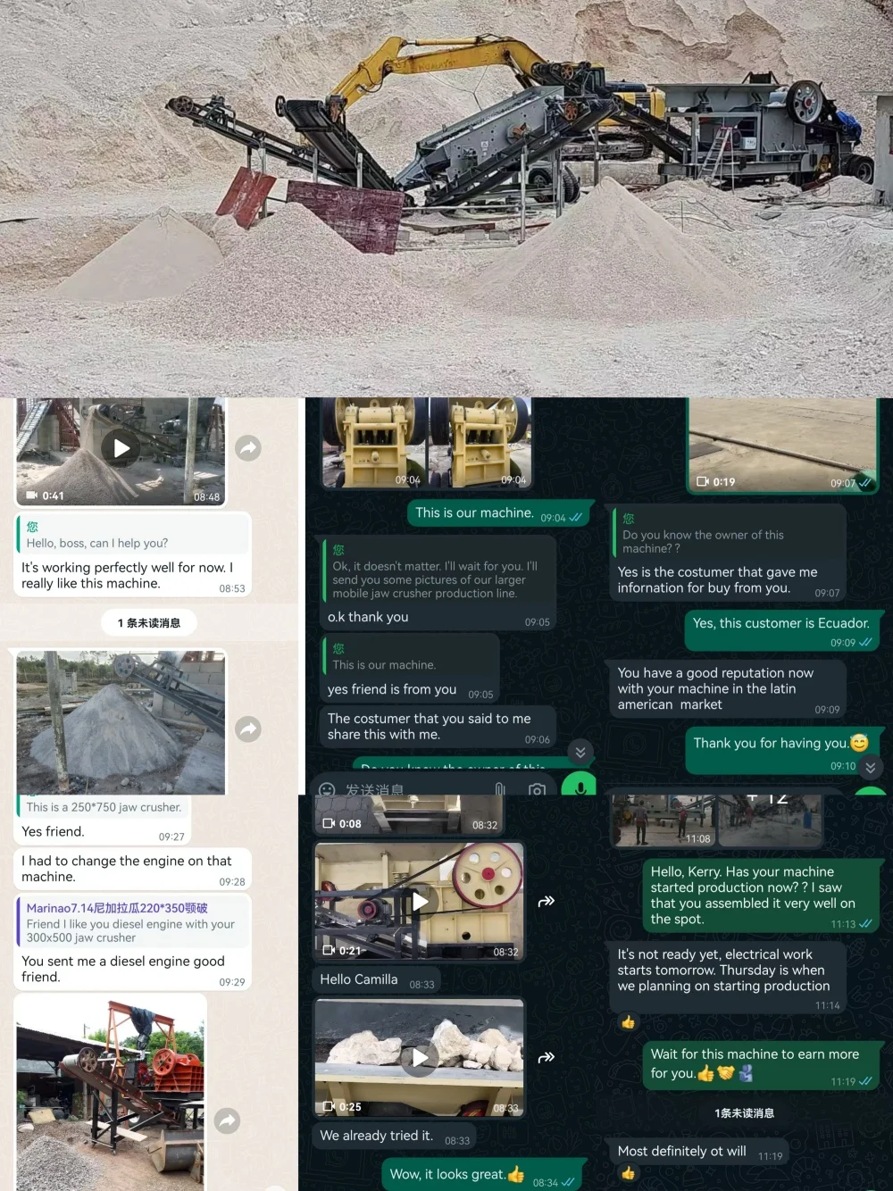 Manufacturer customized portable jaw crusher with vibrating feeder and belt conveyor