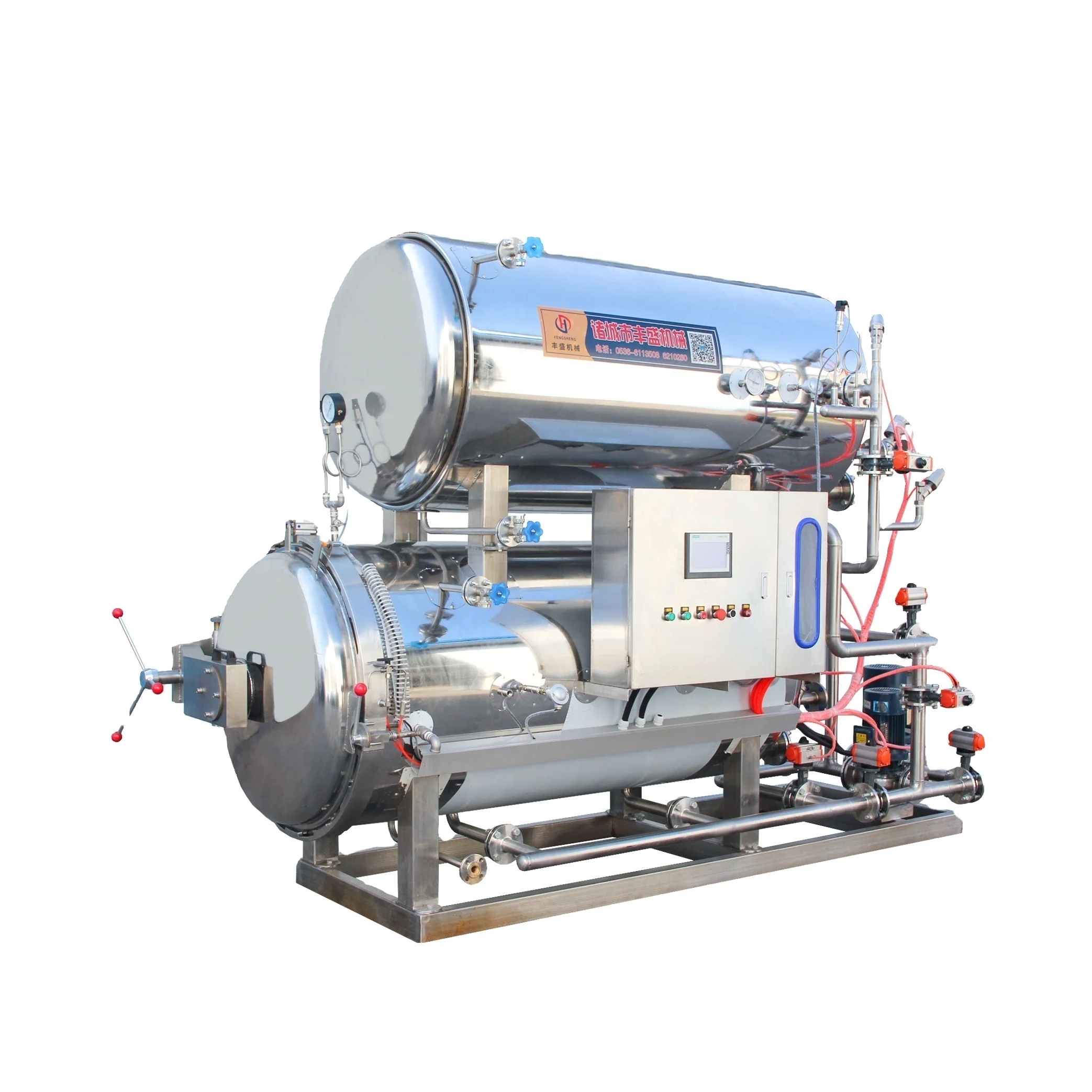Horizontal Retort Autoclave Food Sterilizer rotary autoclave Machine Price