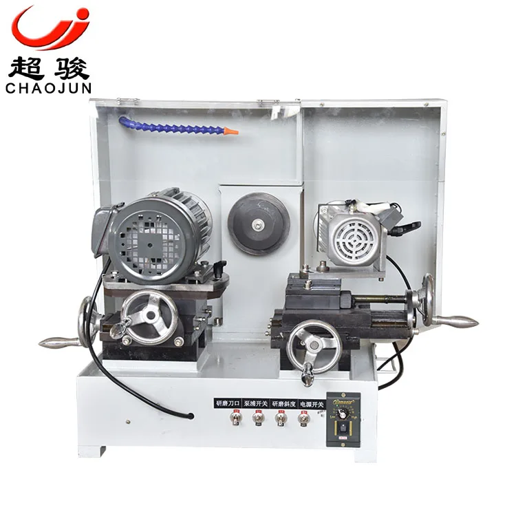 CJ-170WM Universal tool and Cutter Grinder grinding machine