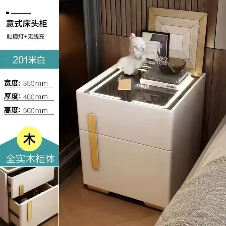 Modern Intelligent Solid Wood Safe Box nightstands Smart Bedside Table With Charging Station Bedroom Furniture