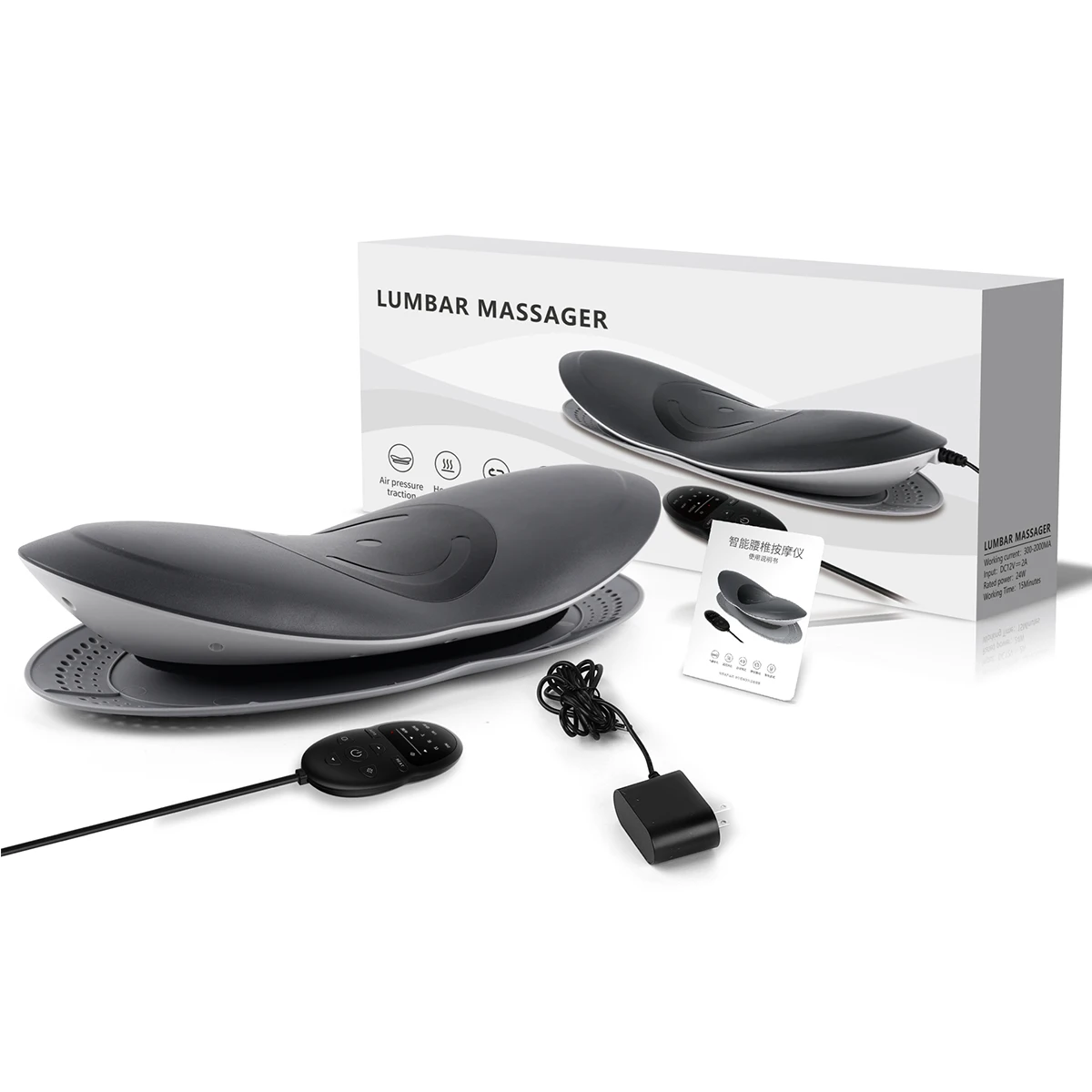 Hot Selling Dynamic Traction Electric Portable Lower Back Pain Vibration Body Infrared Laser Back Massager Black Waist Massager