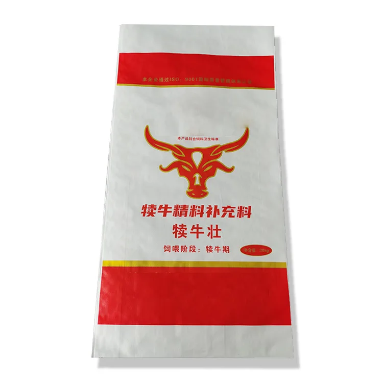 Wholesale polypropylene pp woven empty raffia bags