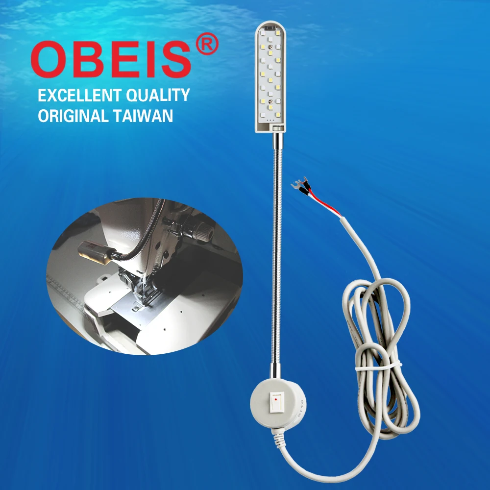 Dimmable UV work lamp Industrial Sewing Machine LED Light OBEIS 820MD