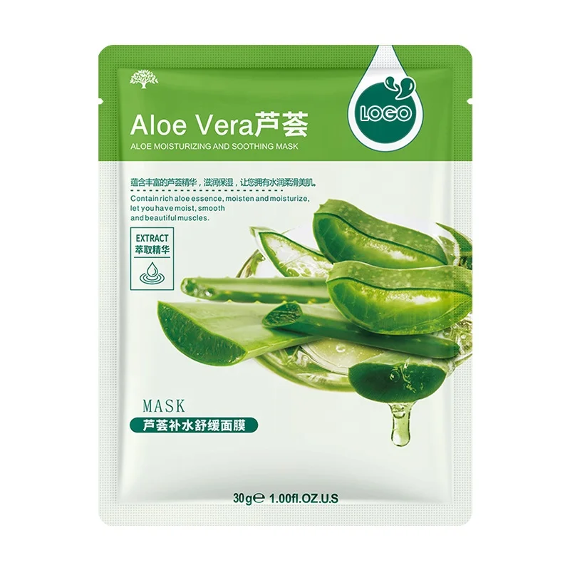 new spa repair cherry whitening vegan spirulina aloe vera natural sheet facial mask