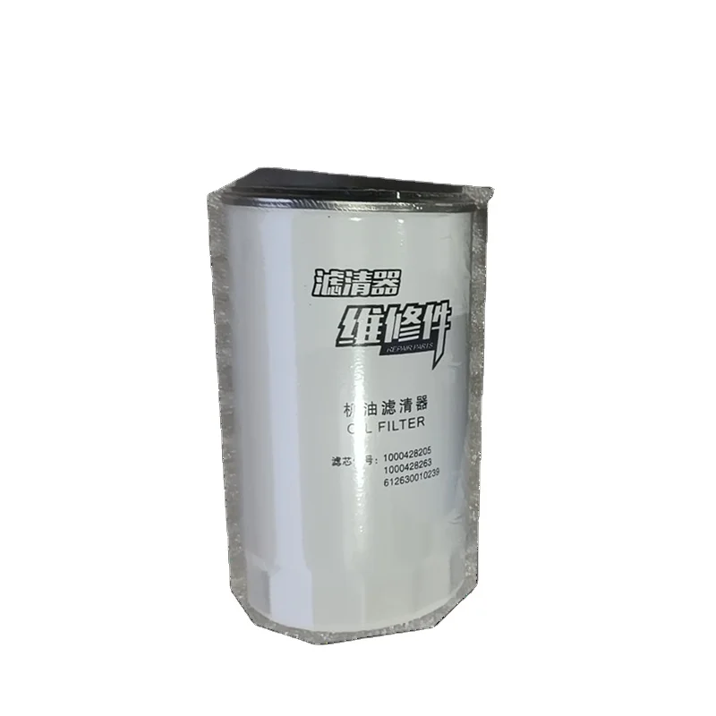 Shacman X6000 Truck Parts 1000428205  1000424916 Oil Filter Fuel Filter