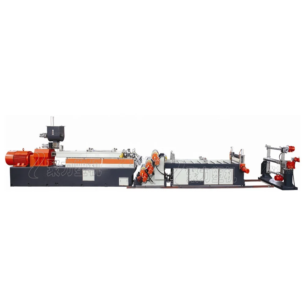 
Biodegradable Sheet Extruder/PLA/PBAT/PP+Corn Starch Sheet Extruder 
