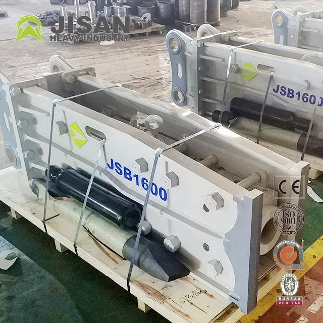 PC200 excavator breaker, hydraulic breaker, breaker hammer for TEREX excavator