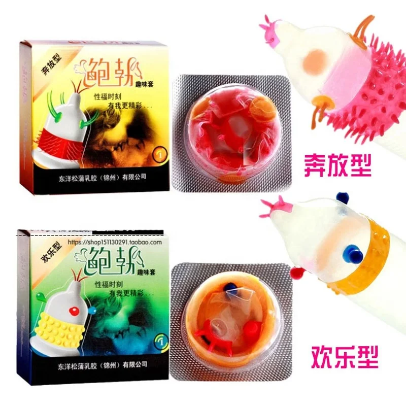 Adult Sex Product Natural Latex Condom with Super Thin,Love Acid Male Sex Long Time Delay Condom