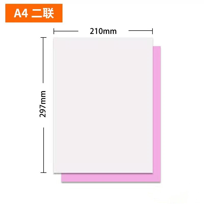 China Yulu Paper Manufacturer A4 Carbonless Paper 2 Ply 3 Ply CB CFB CF NCR A4 Delivery Note Ticket Printing PapeR