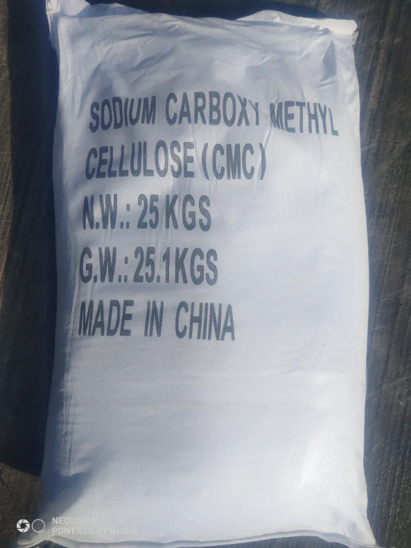 CAS 9004-32-4 Sodium Carboxymethyl Cellulose CMC
