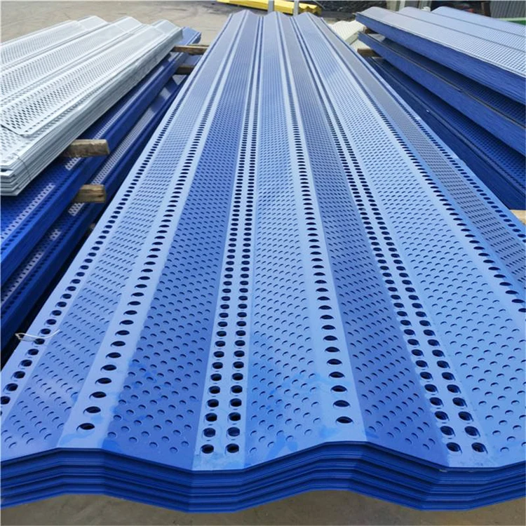 powder coated blue corrugated steel dust suppression wind break fence for coal mines