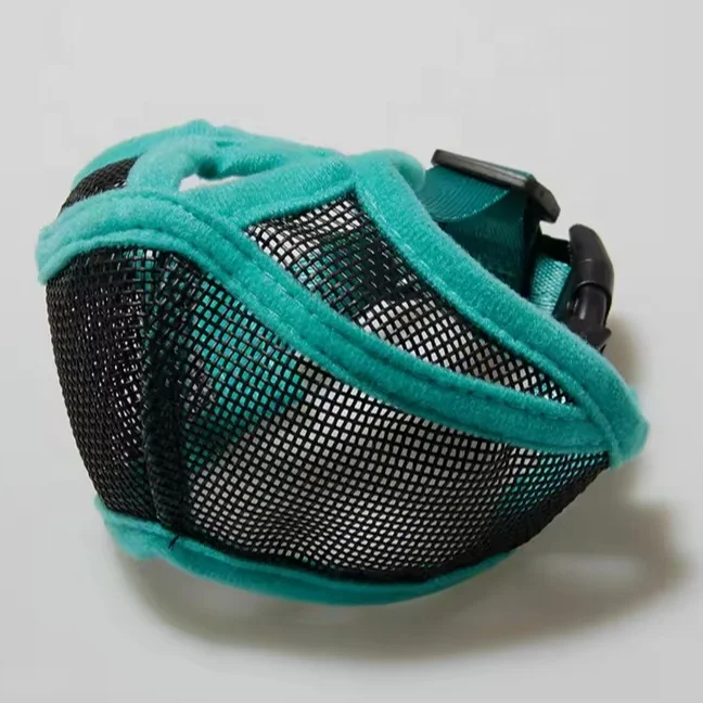 New Fadou bulldogs breathable short mouthed dog cover For preventing barking biting and accidental ingestion