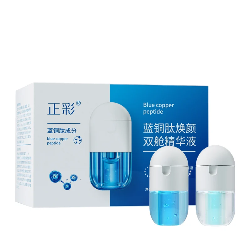 Spot Goods Wholesale Blue copper peptide face serum set Anti-wrinkle whitening skin care serum