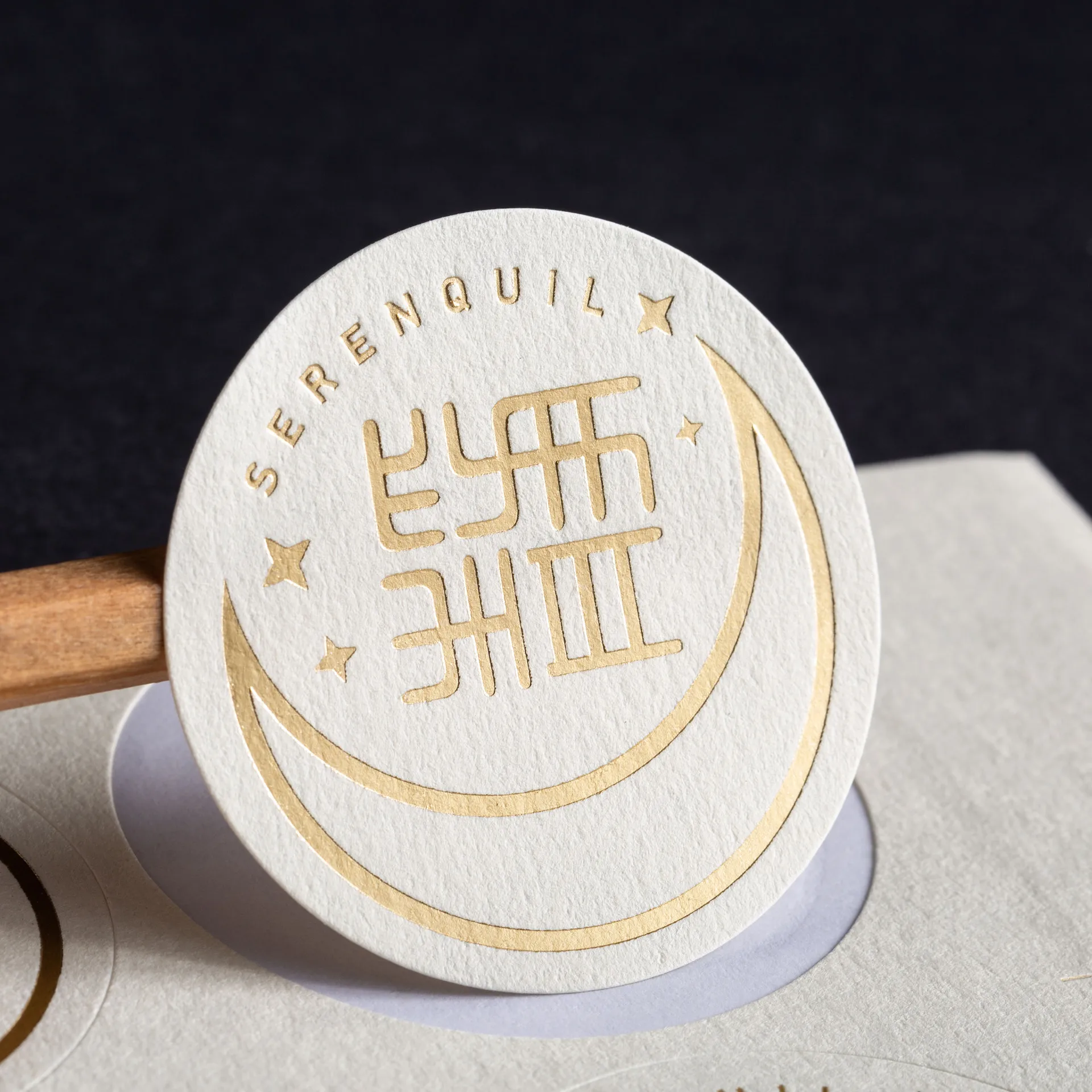 Luxury customized logo round hot stamping gold foil embossed sticker cosmetic perfume bottle candle packaging sticker