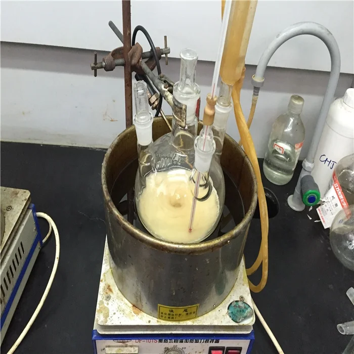 
Factory hot sale top quality 2,5-Dihydroxybenzaldehyde CAS 1194-98-5 with competitive price 