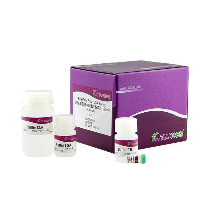 
Best Seller RelaxGene Blood DNA System (0.1-20 ml) For Genomic DNA Extraction 