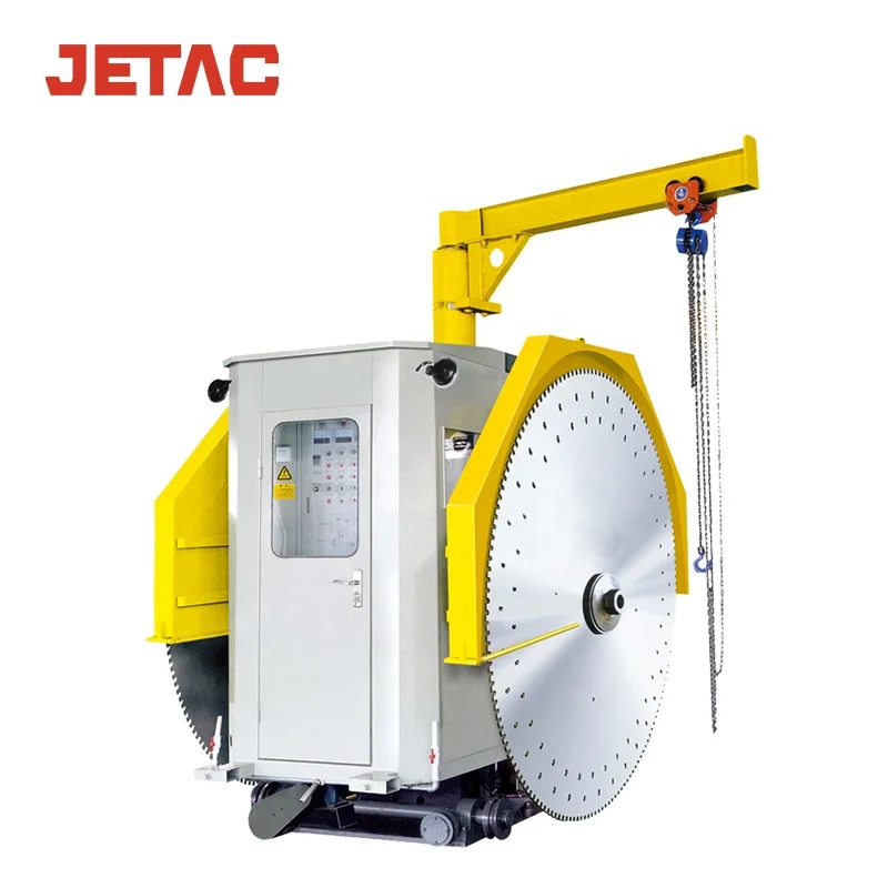 Stone Machinery High Efficiency Double Blade Granite Quarry Stone Cutter Marble Quartz Basalt Cutting Block Mining Machine