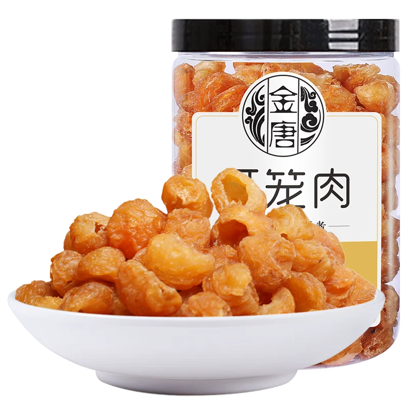 Оптовые продажи вкусных сухофруктов оптом от поставщиков мяса Лонган
