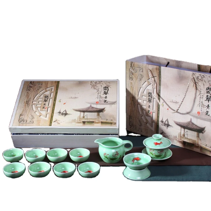 Chinese Tea Cups Porcelain Celadon Fish Teacup Set Loose Leaf Teapot Drinkware Oolong Tea Ceramic China Kung Fu Tea Sets D042