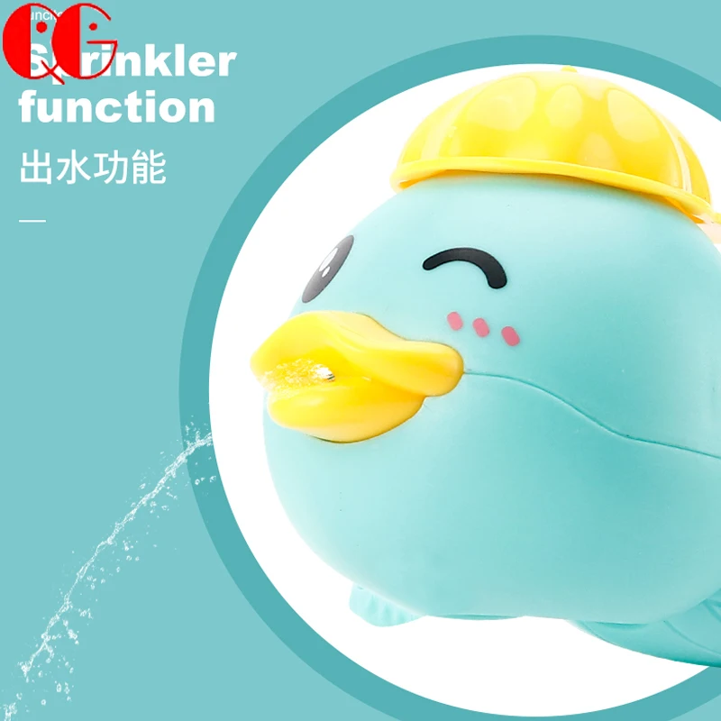 Распродажа Заводной гаджет сенсорные игрушки для малышей дизайн купания Нетоксичная пластиковая утка игрушка ванны