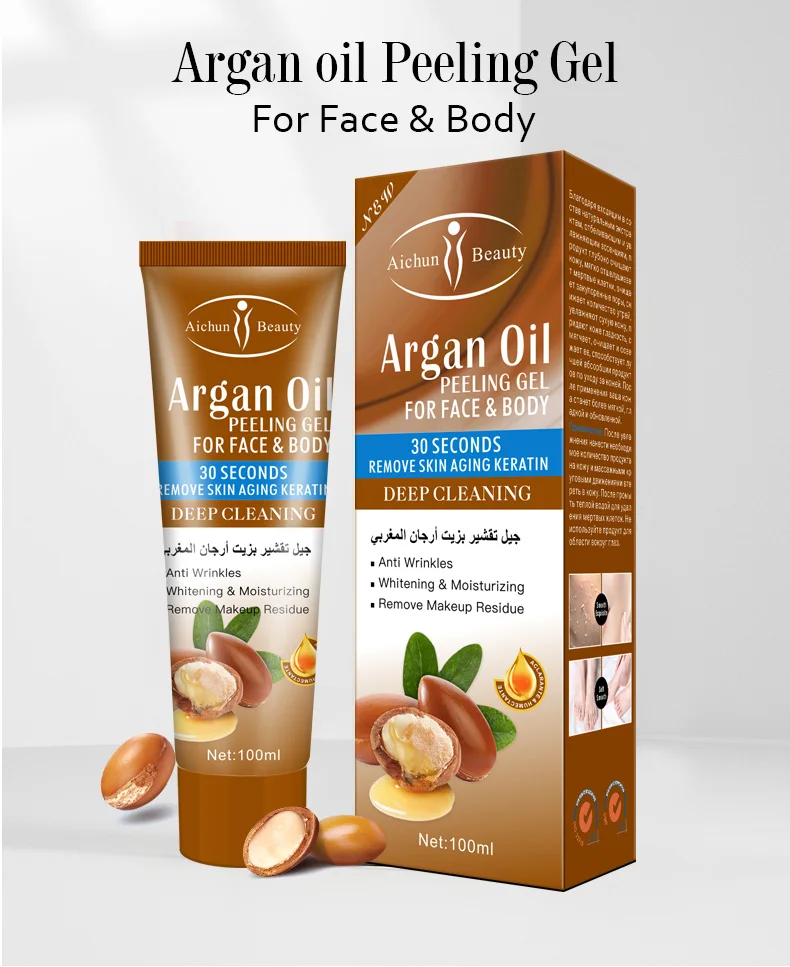 Glycerin OEM Pure Natural Extract Face Care Gel Exfoliating Argan Oil Peeling Gel For Skin Care