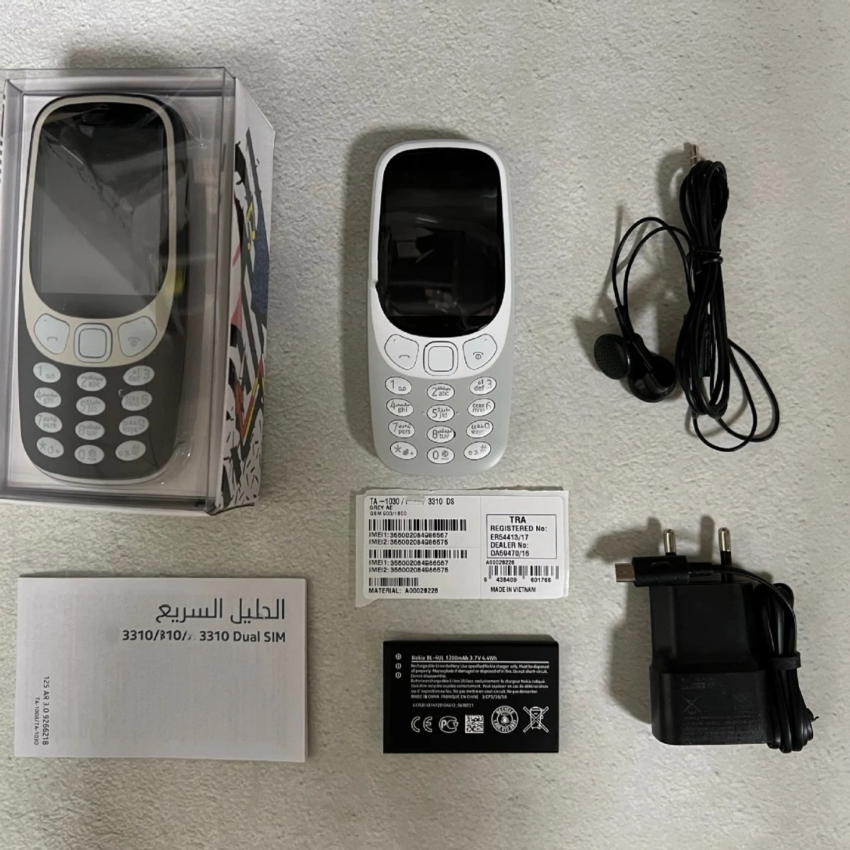 2024 Low End Phone 3310 Feature Phone 2.4inch Dual-sim Card Bar Wholesale Cheap 105 106 Keypad Mobile Phones