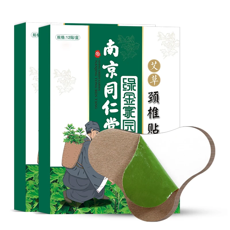 Muscle pain patches herbal pain relief patch chinese Cervical spine pain patch