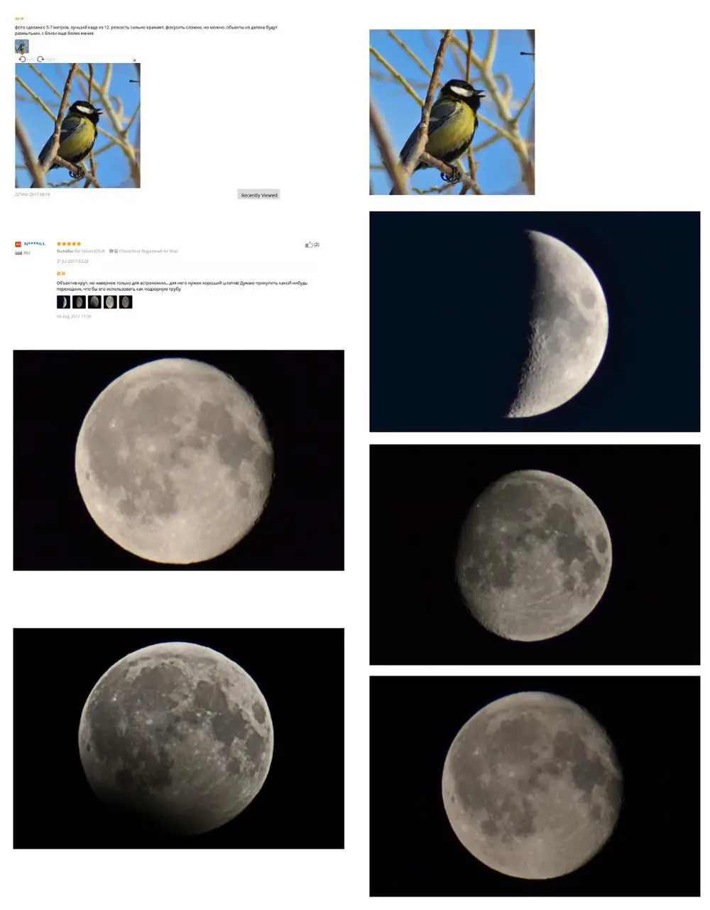 420-800 мм F/8 3-16 ручной зум супер телеобъектив + Т-крепление для Nikon D7500 D500 D600 D610 D700 D750 D800
