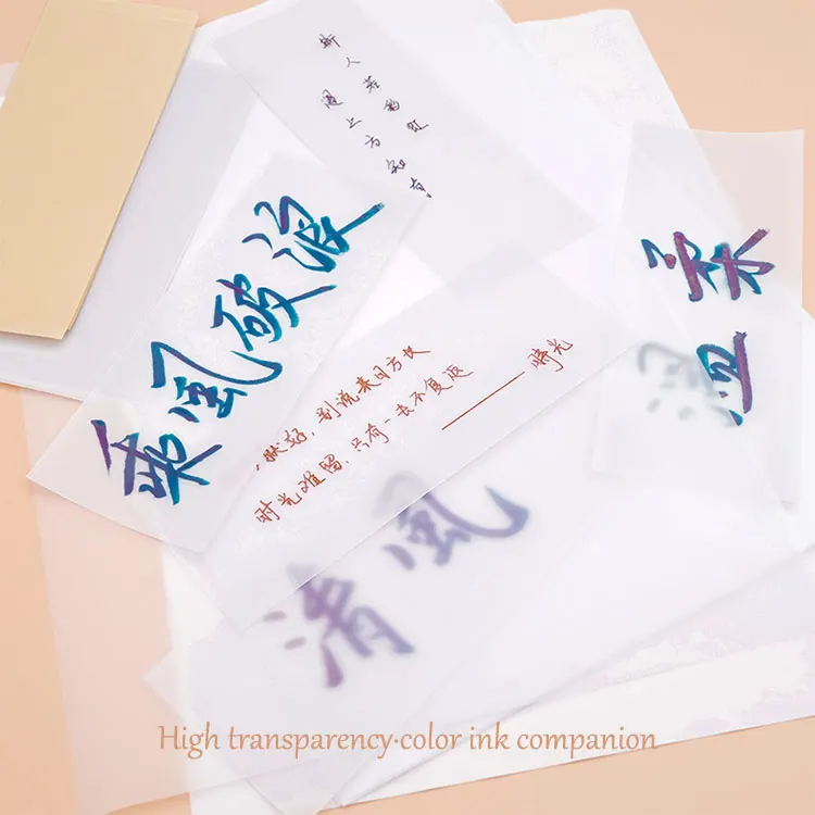 Оптовая продажа, пустая полупрозрачная бумага для пергамента, конверт из серной кислоты с пользовательским логотипом