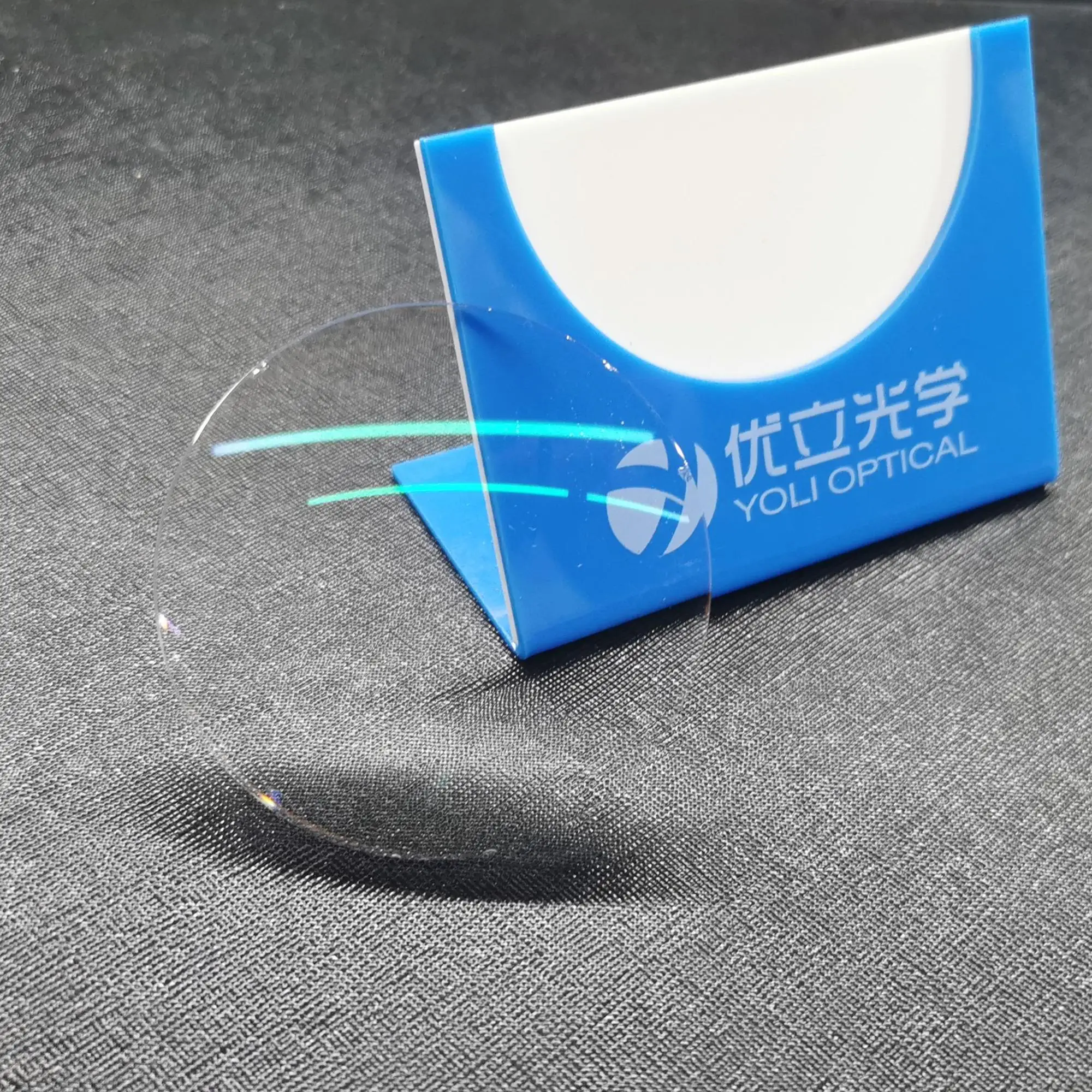 Danyang optical lens manufacturer 1.67 Anti blue light blue cut eyeglass lenses optical resin lens