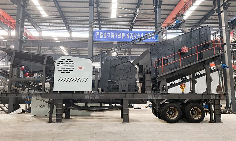 integrated-mobile-crusher