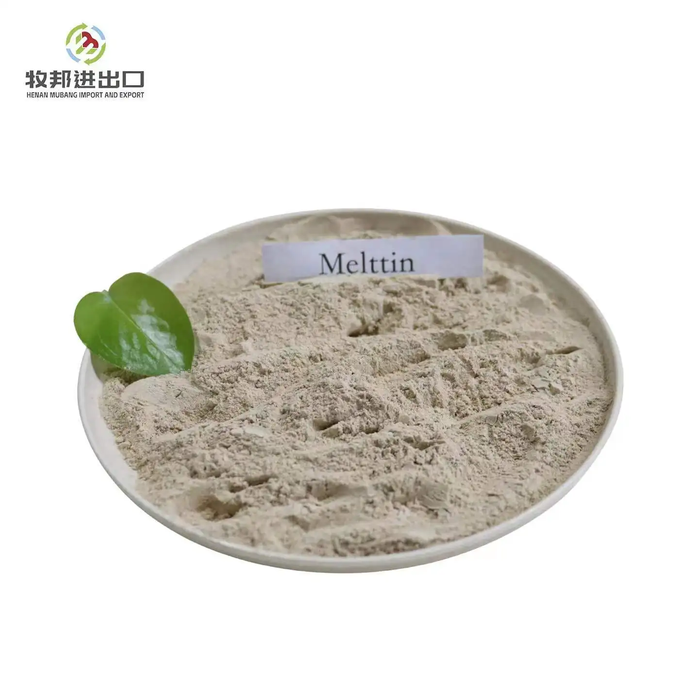 Best price Bacillus subtilis poultry feed additive/poultry antibiotic