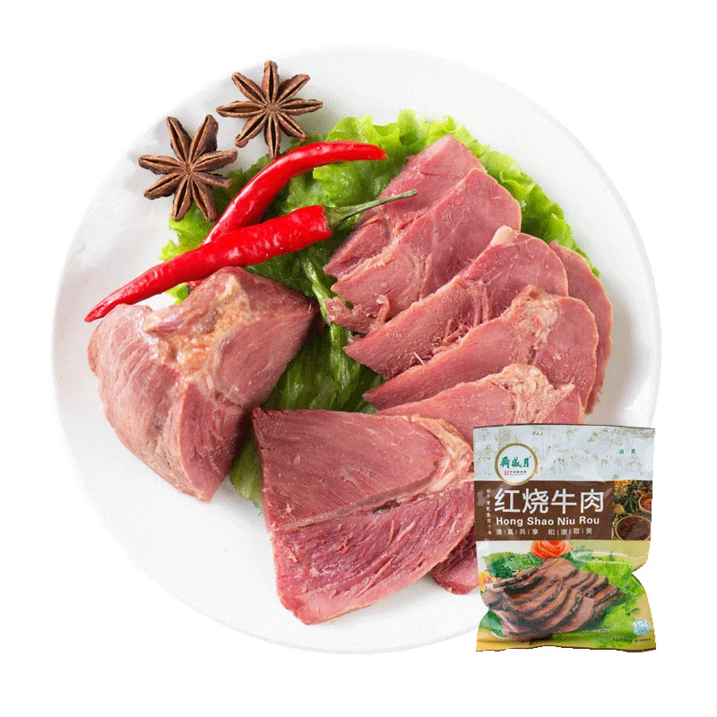 Новинка 2021, профессиональный производитель, Монгольская баранина, мясной продукт, говядина