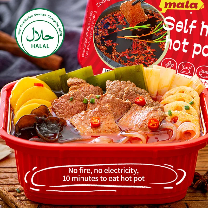 250g Sizhou Halal Spicy Hot Pot OEM Self Heating Beef Hot Pot Self Heating Hot Pot