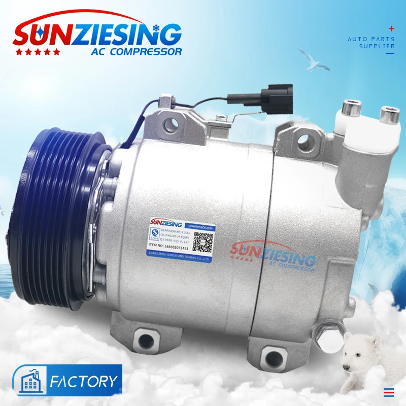 suitable for NISSAN Nv350 caravan 2.5L 2014 OEM 926003XA0A,Z0017199A 410E749568 92600-3XA0A DKS-17D 110MM 7PK 12V
