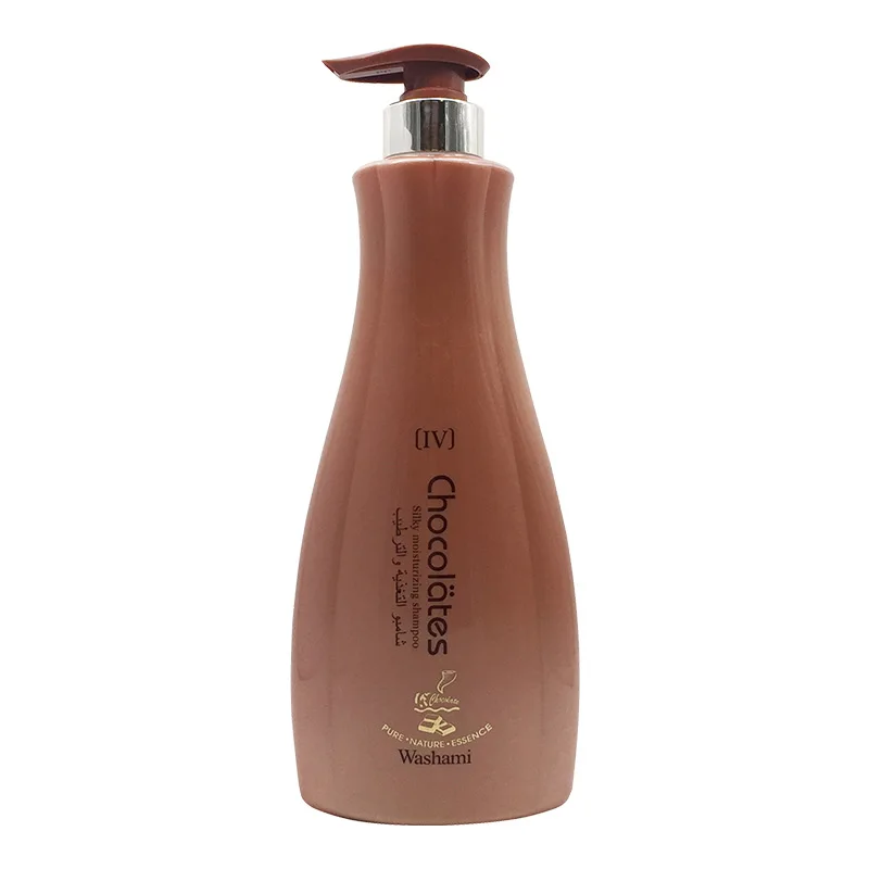 SKIH wholesale shampoo Hair Wash and care Moisturizing membrane and Conditioner for Natural Hair shampoo for hair growth