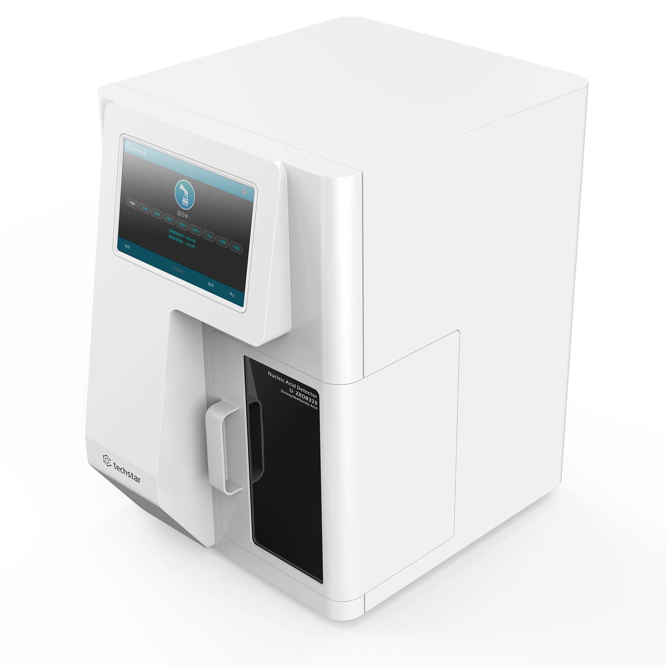 
Medical laboratory apparatus purification kit automated nucleic acid extraction system machine 