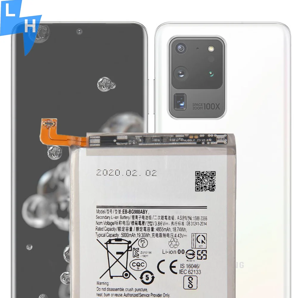 3.86V 4855mAh Replacement Battery EB-BG988ABY for Samsung Galaxy S20 Ultra battery