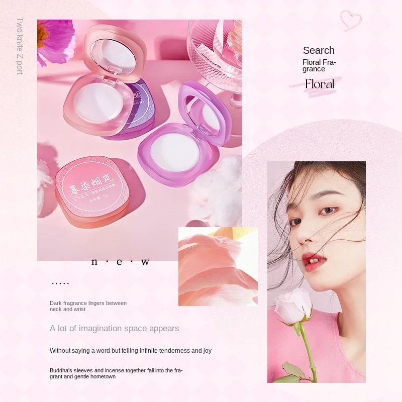 Wholesale Long-lasting Refreshing Solid Perfume Perfume Fragrance Fruity Natural Vegetarian Deodorant Travel-size Solid perfume