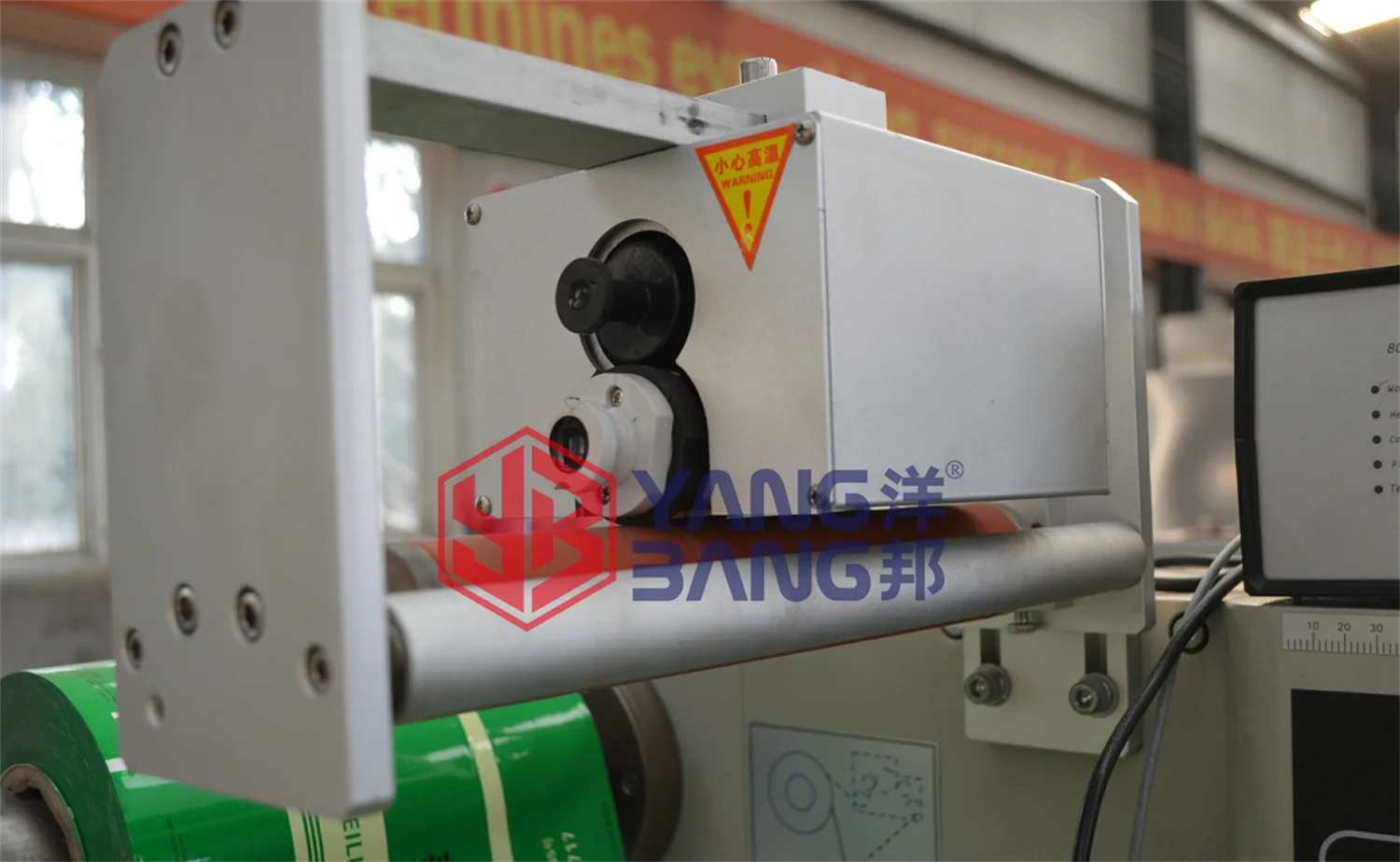 YB-250 Automatic Flow Packing Machine For Ice Cream Bar Summer Ice Pop Packaging Machine