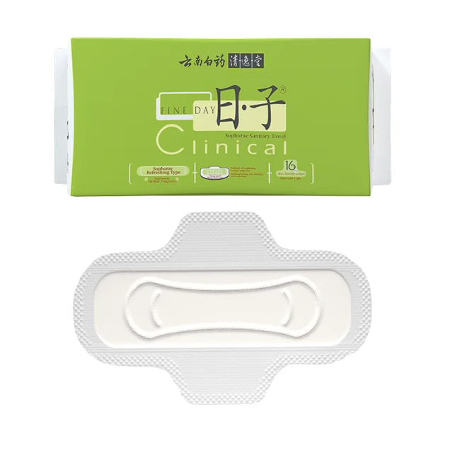 
Summer cool feeling herbal sanitary napkin Odor control mint sanitary napkin 