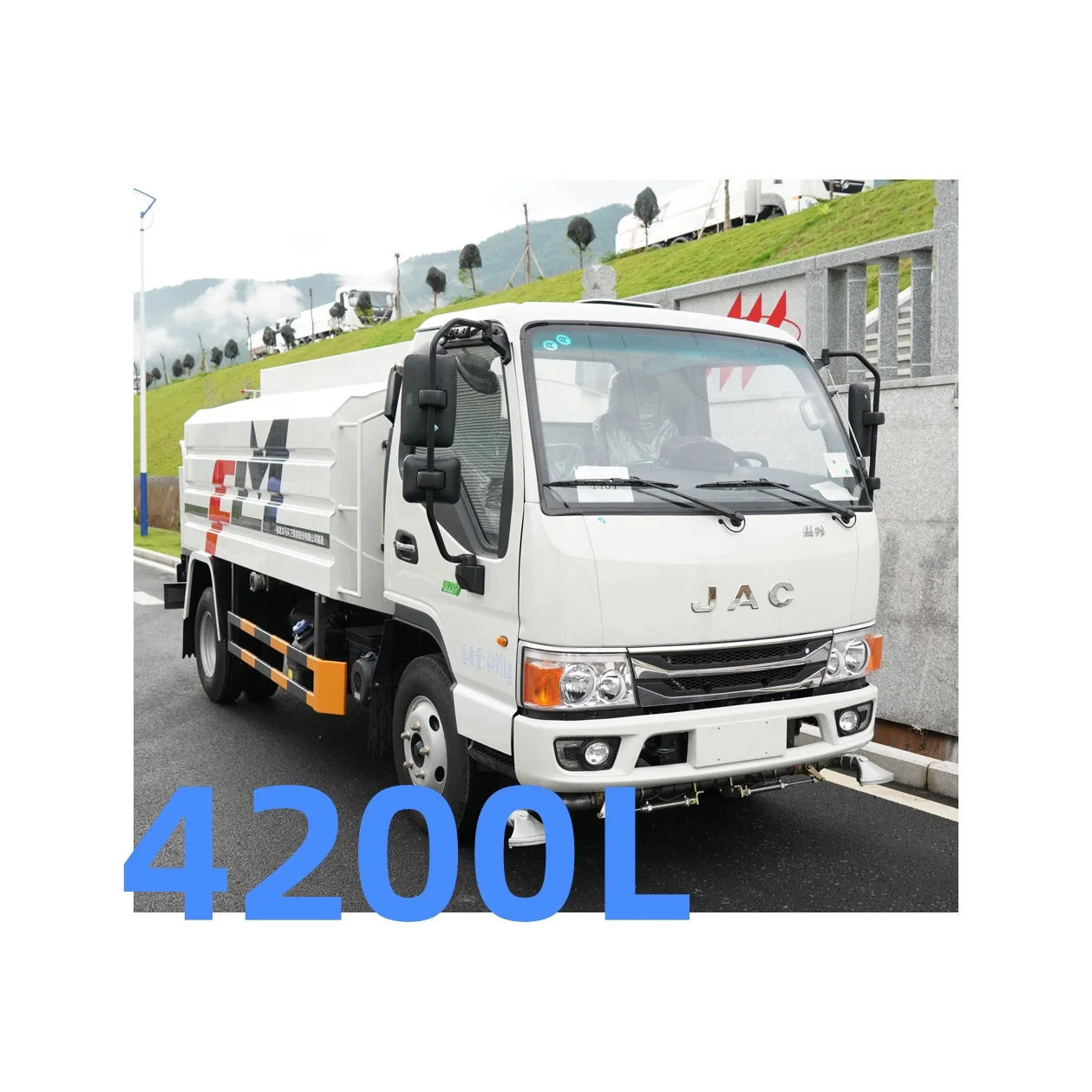 FULONGMA 4200L water tanker transport mini water truck