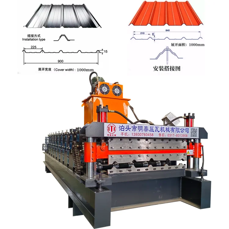 Mingtai machinery double roof tile making machine building board machine