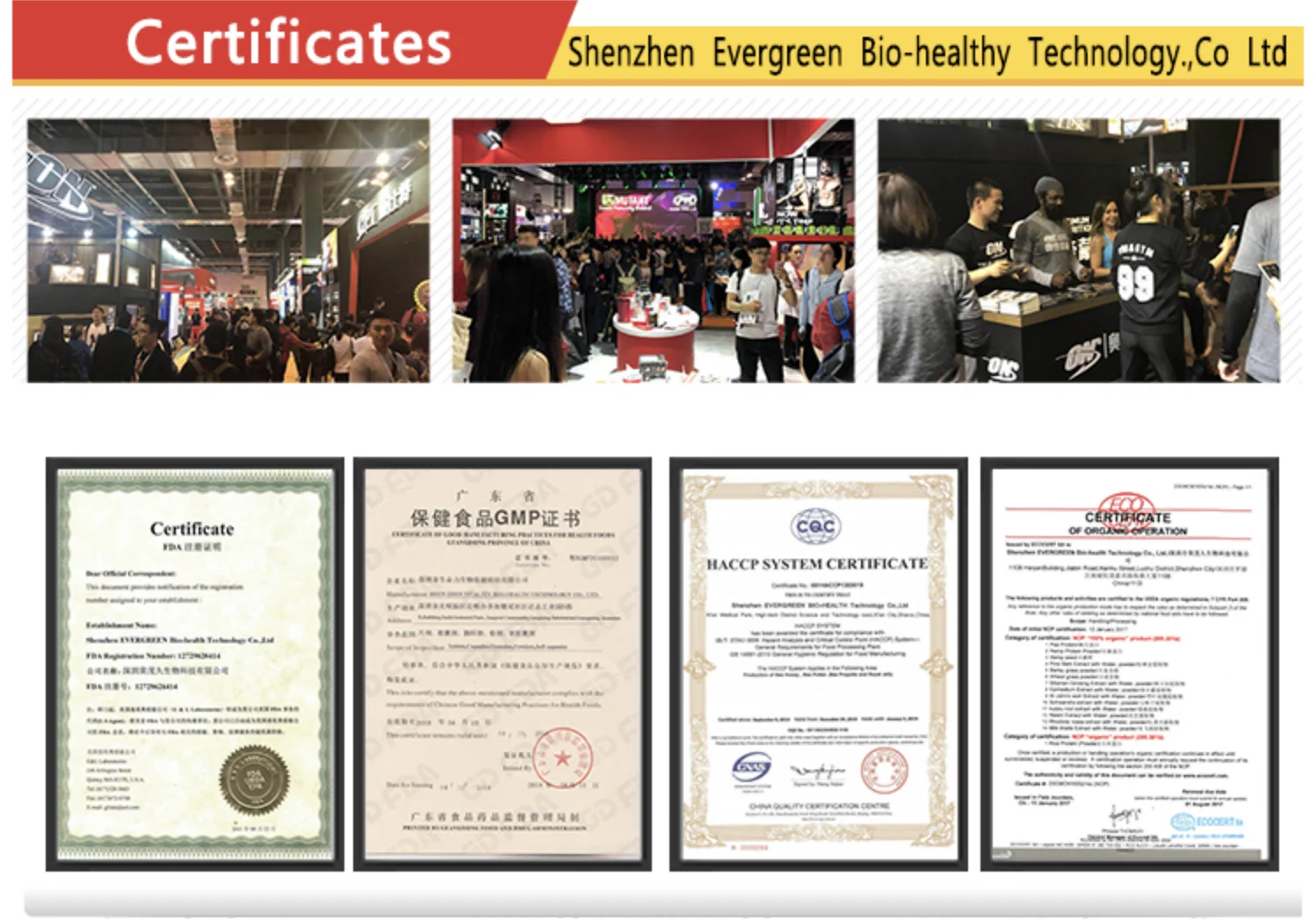 Healthcare supplement G-Aminobutyric Acid with vitamin B GABA Powder